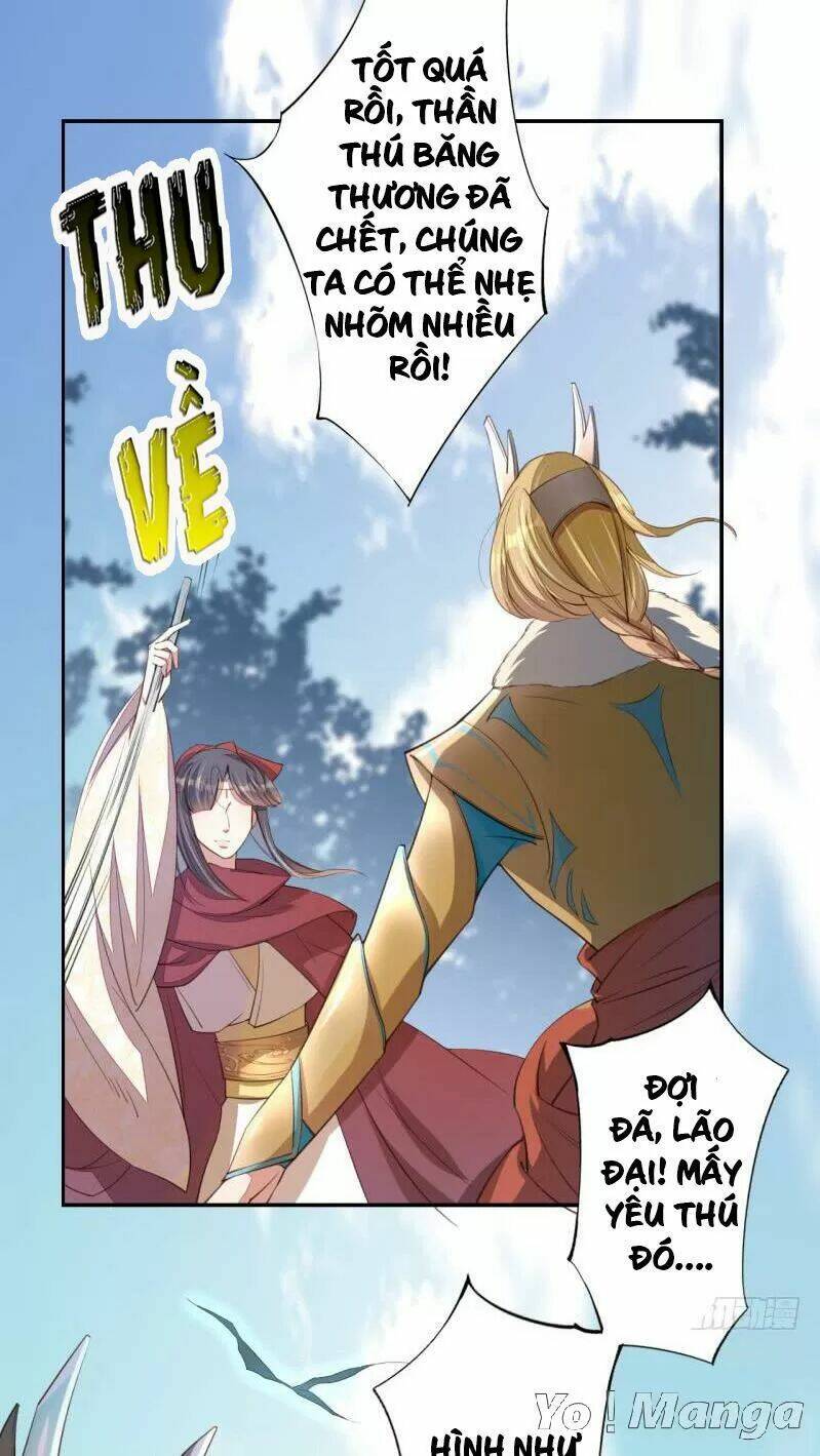 Tuyệt Thế Luyện Đan Sư: Chapter 81