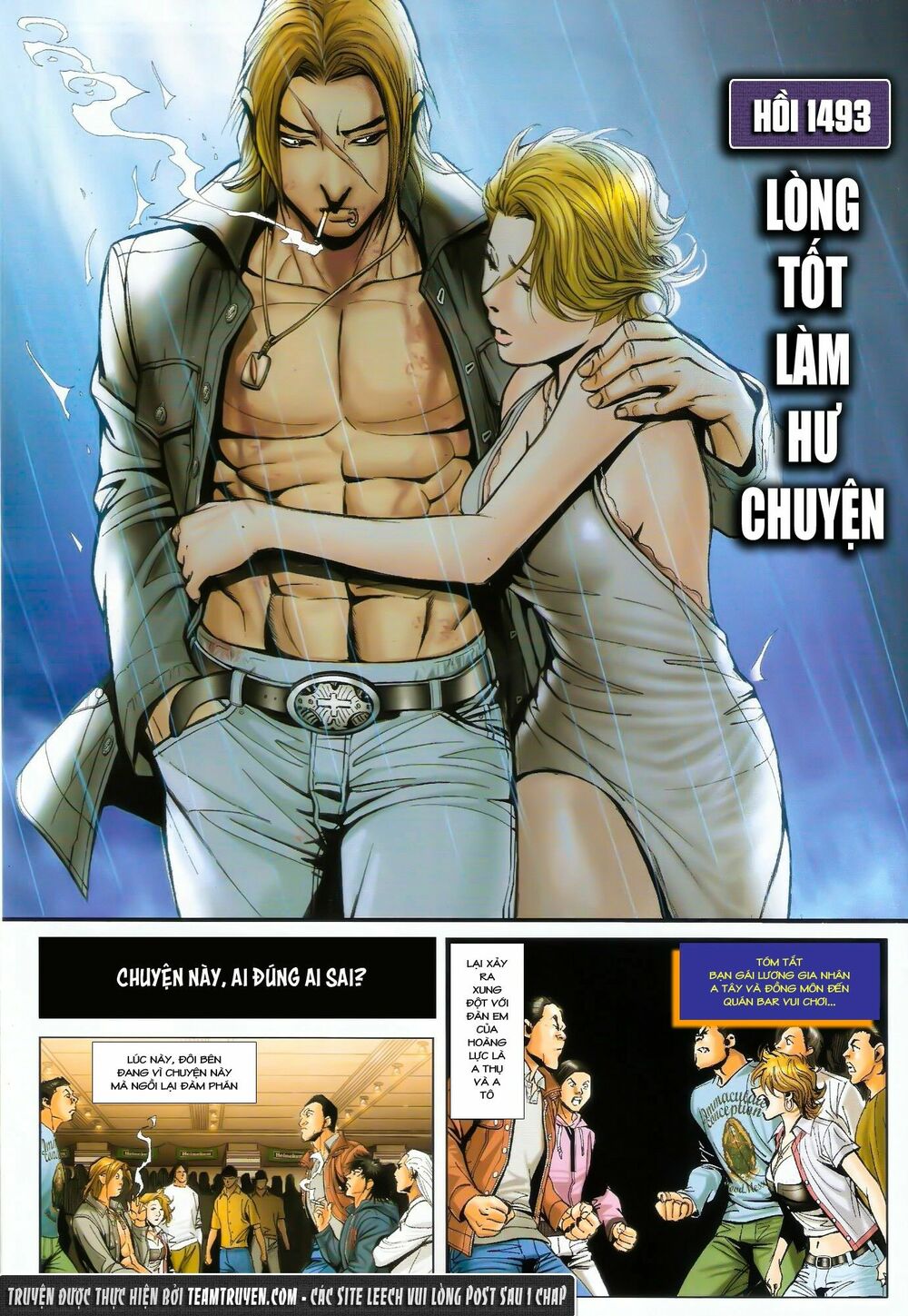 Người Trong Giang Hồ: Chapter 1493: Lòng Tốt Làm Hỏng Chuyện