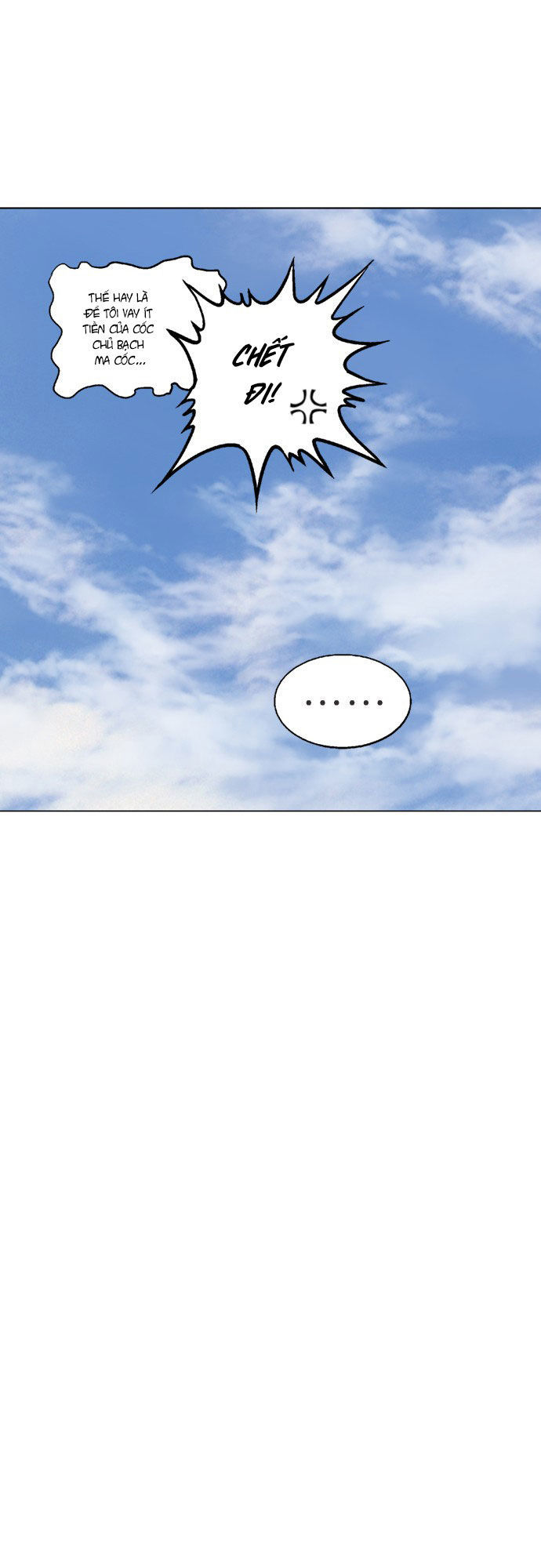Cao Thủ 2: Chapter 5