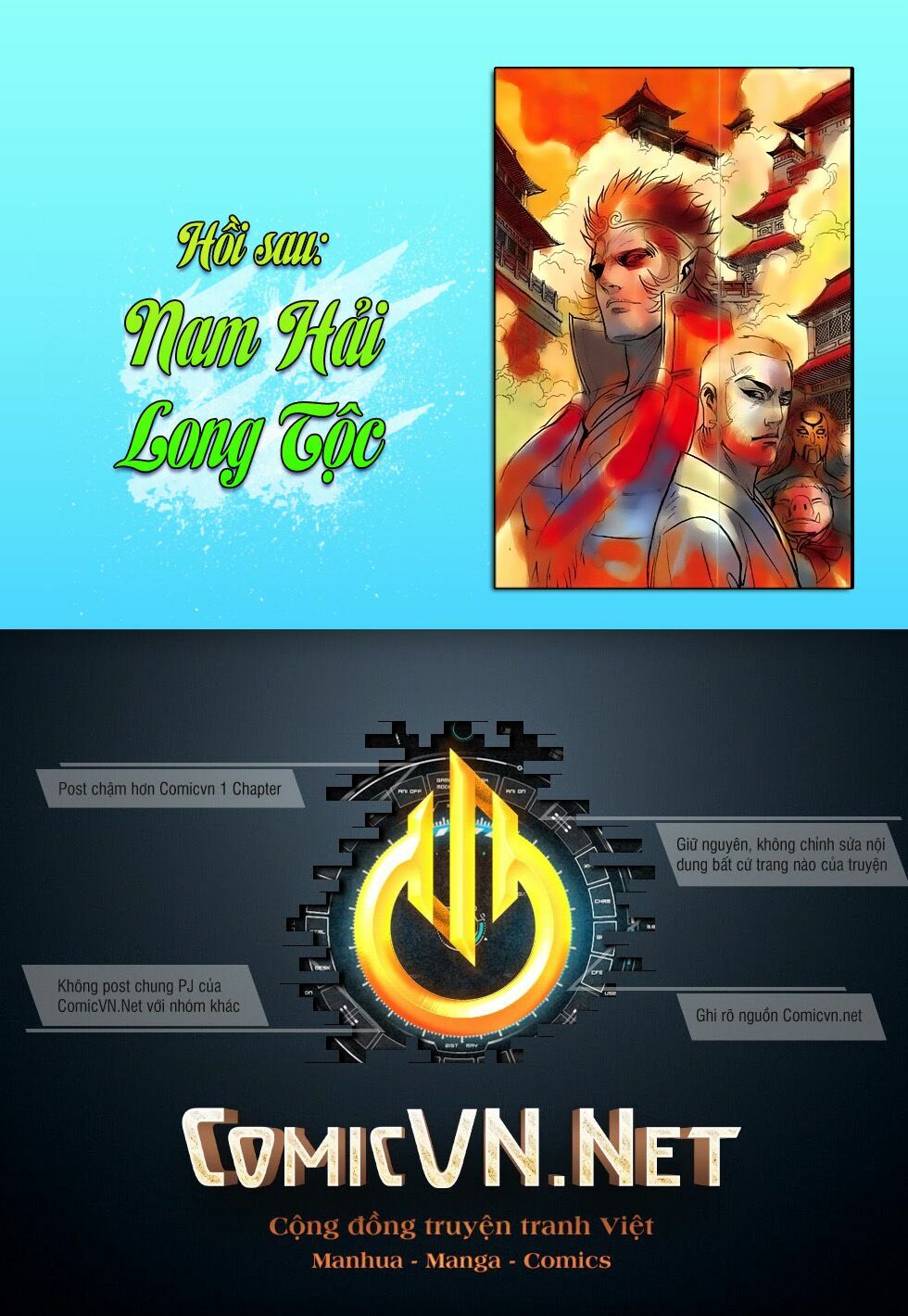 Tây Du: Chapter 26