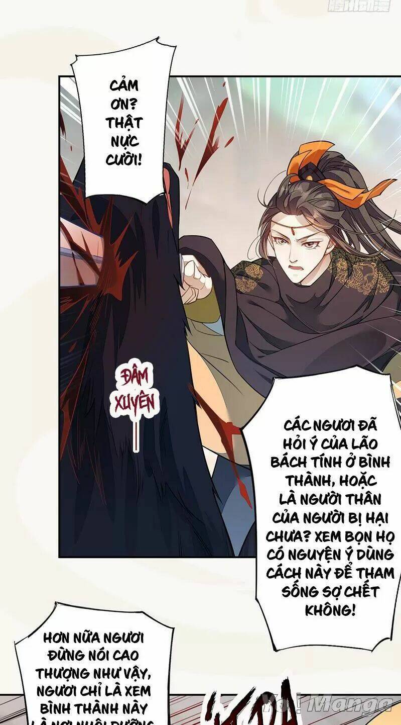 Tuyệt Thế Luyện Đan Sư: Chapter 125