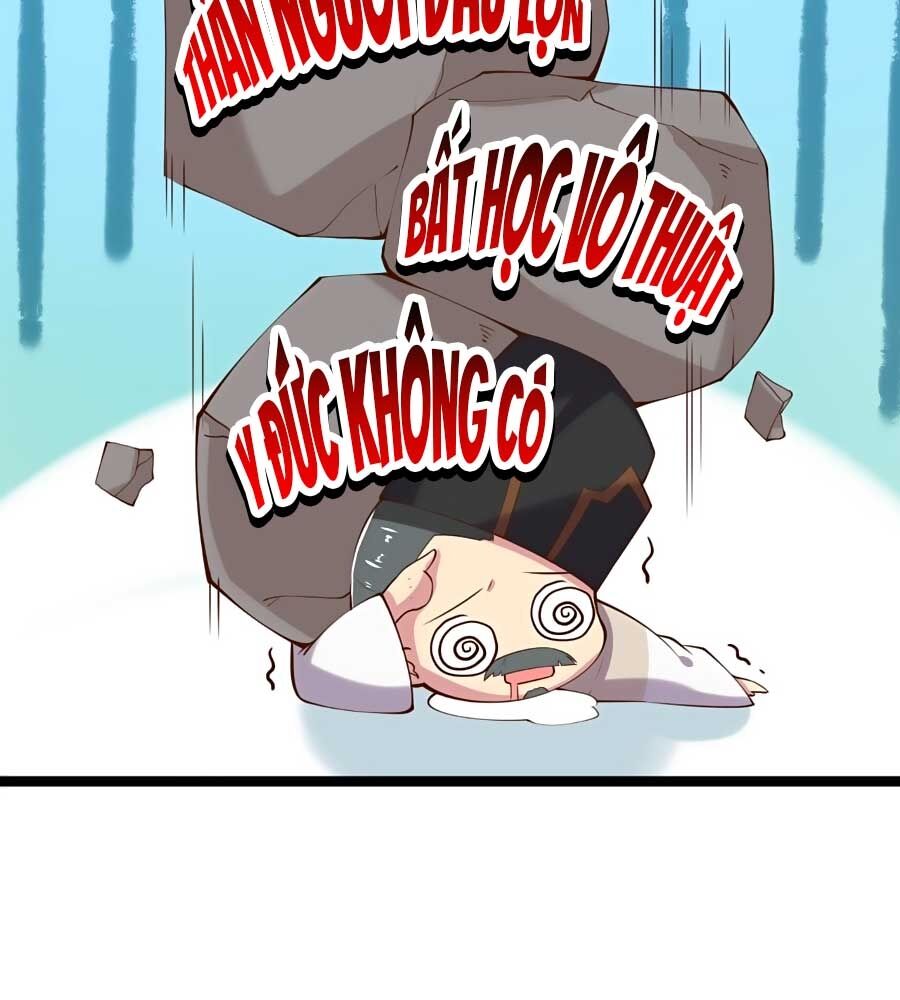 Phượng Ngự Tà Vương: Chapter 18