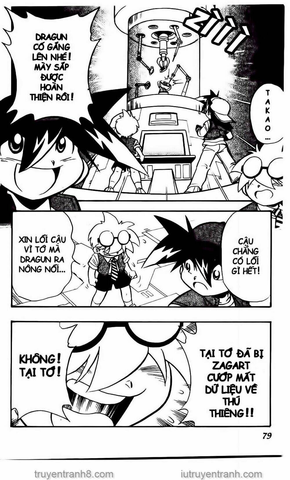 Con Quay Truyền Thuyết: Chapter 43