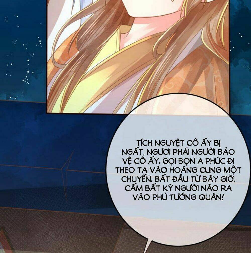 Chọc Nhầm Thượng Thần Băng Lãnh: Chapter 17