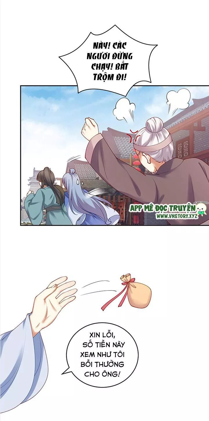 Đô đốc đại nhân sủng thê kí: Chapter 88: Cuối cùng cũng tìm được ngài rồi
