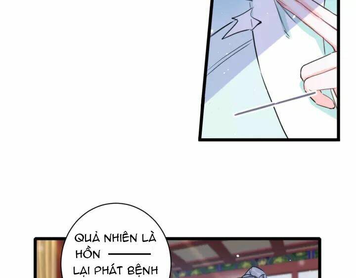 Hoa Nhan Sách: Chapter 178