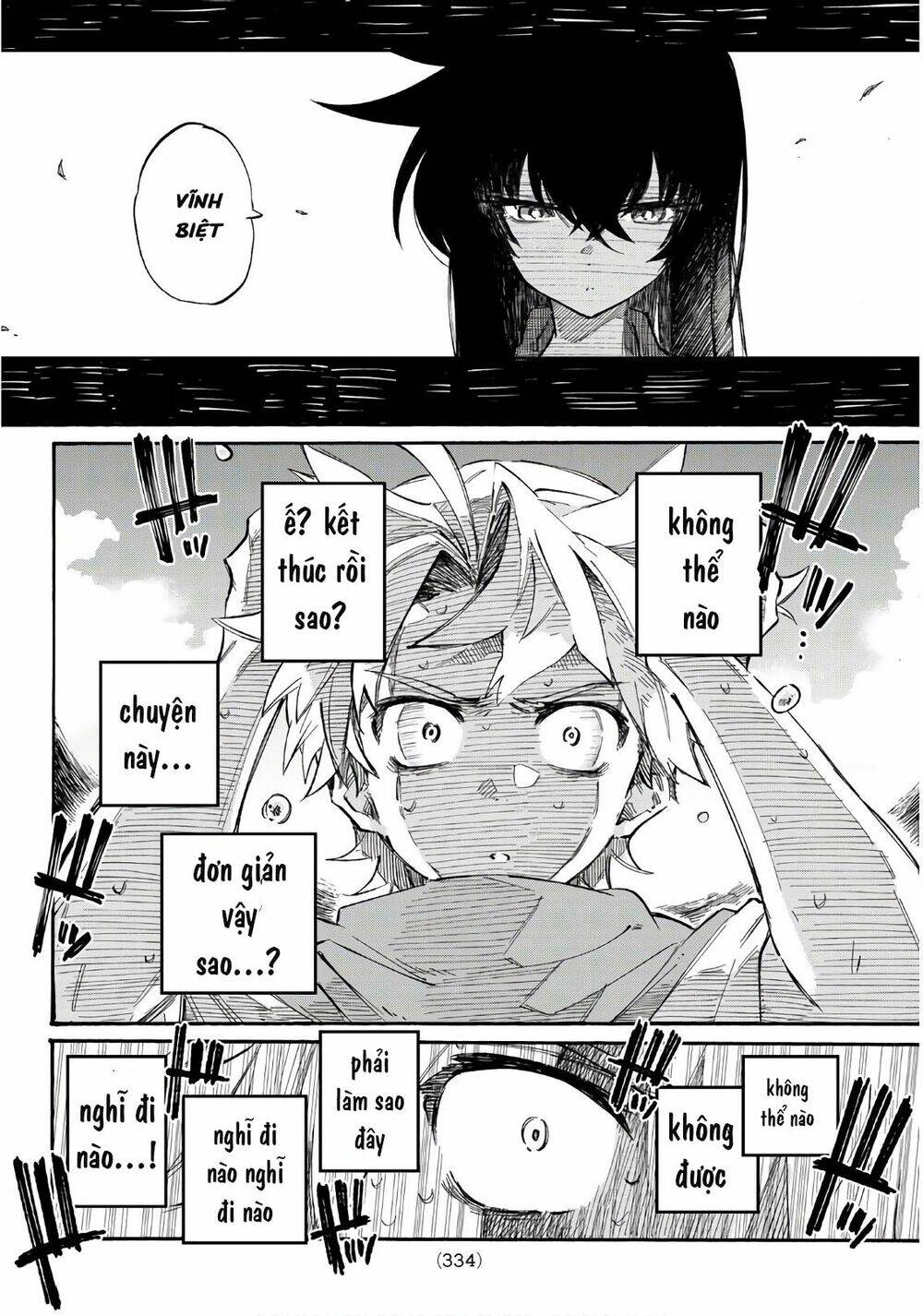 Shichiha Gojuroku: Chapter 6