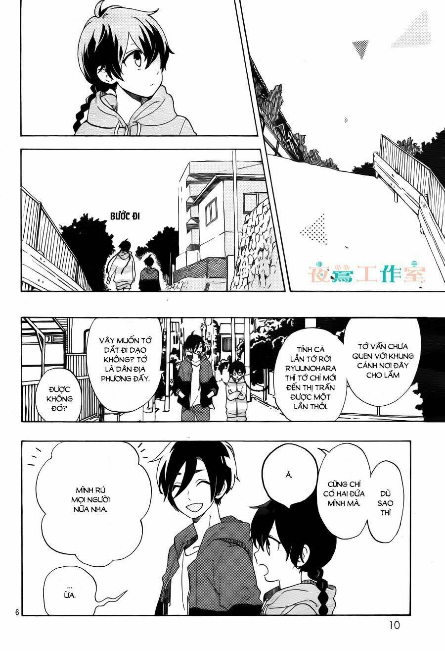 Cảm Xúc Ngọt Ngào: Chapter 4