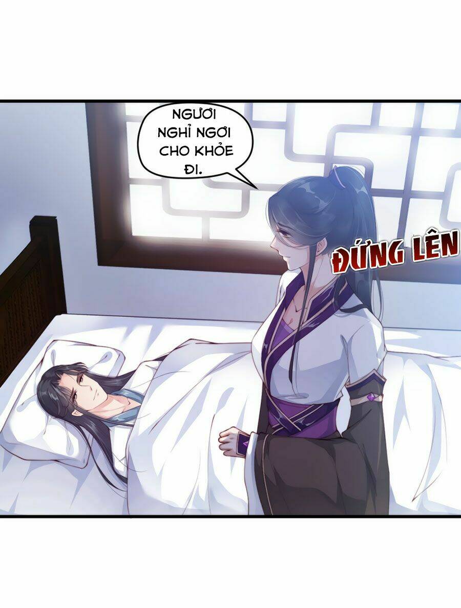 Điềm Mỹ Chi Huyết: Chapter 5