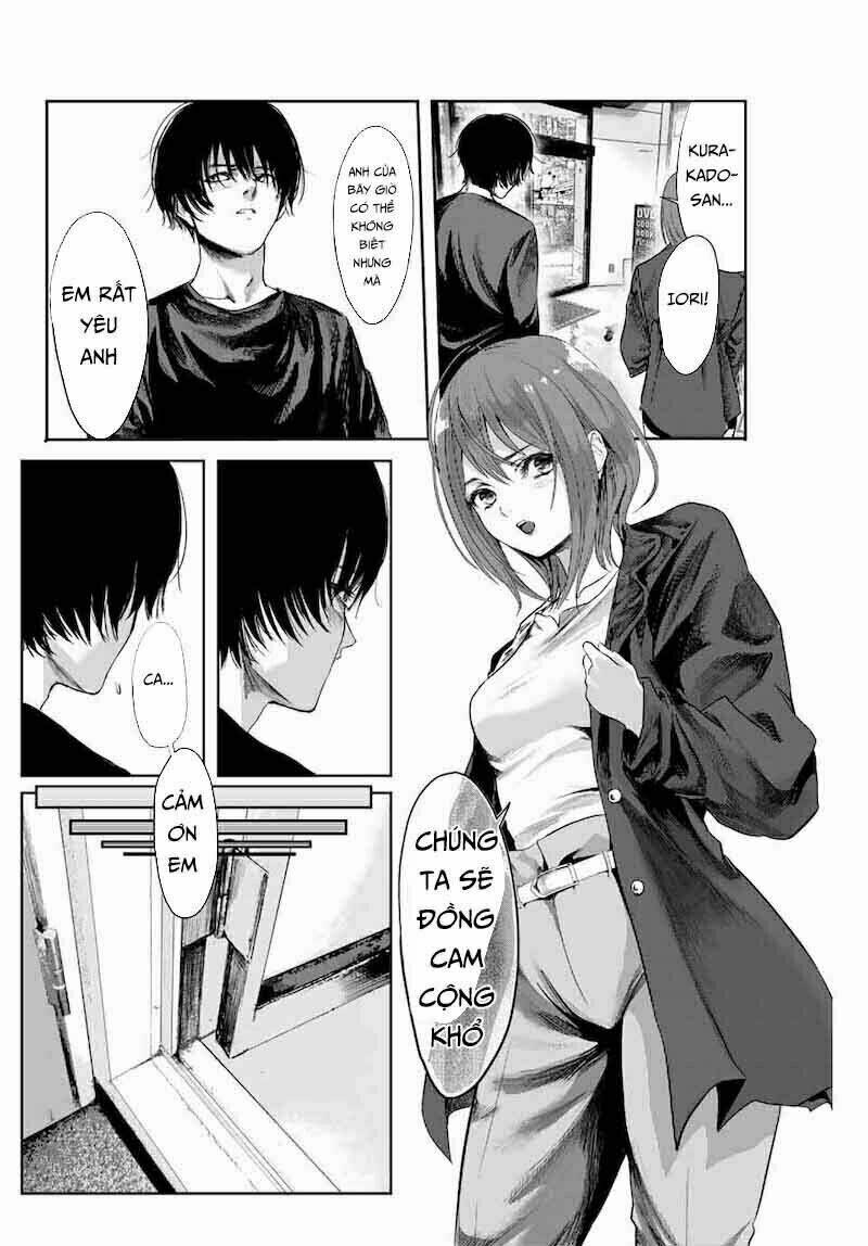 Watashi (Kari): Chapter 1