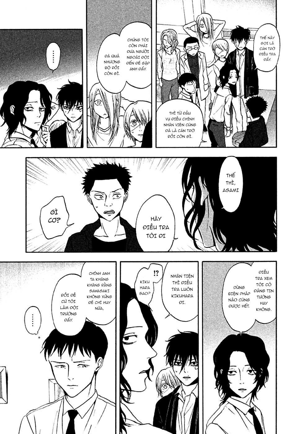 Devil's Line: Chapter 27