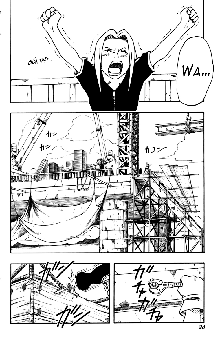 Naruto: Chapter 19