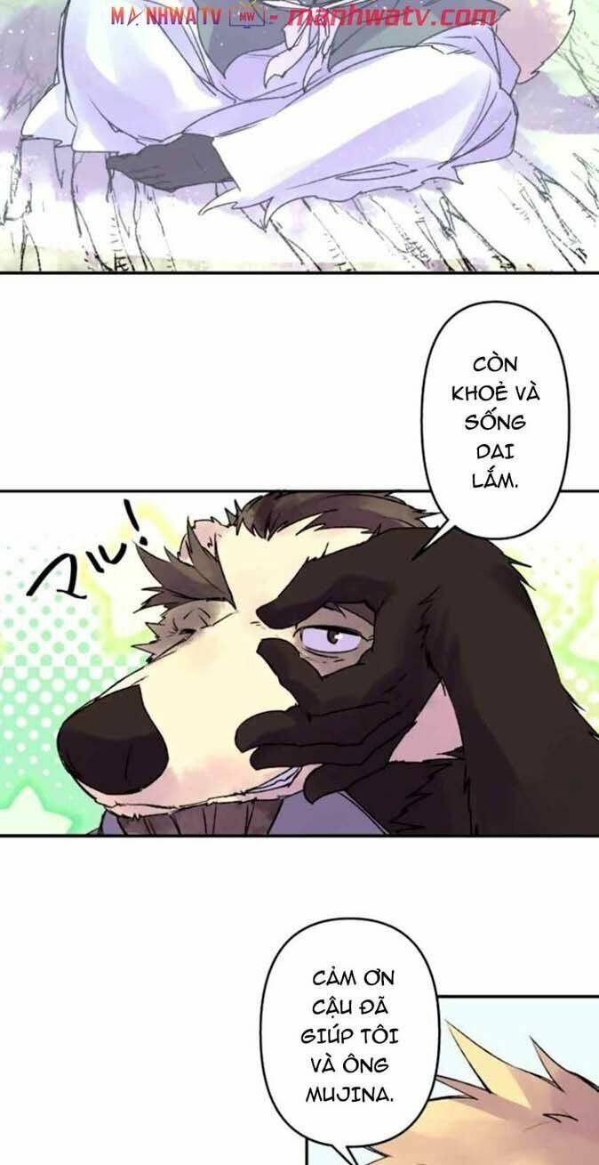 Ake No Tobari: Chapter 121