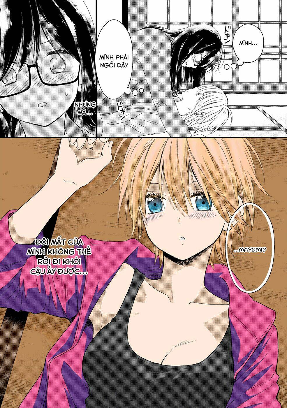 Seagull Villa Days: Chapter 5