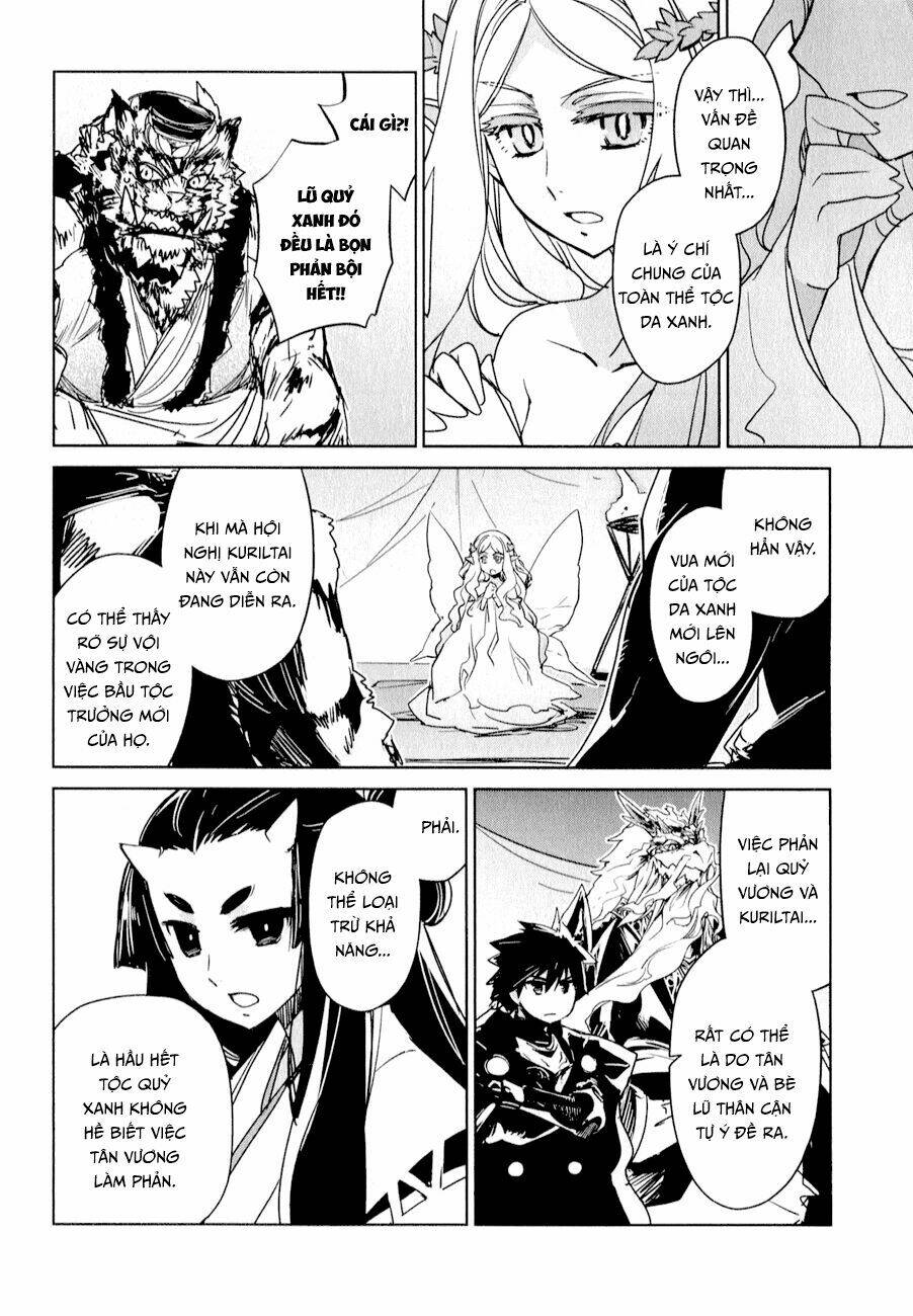 Maoyuu Maoh Yuusha: Chapter 31