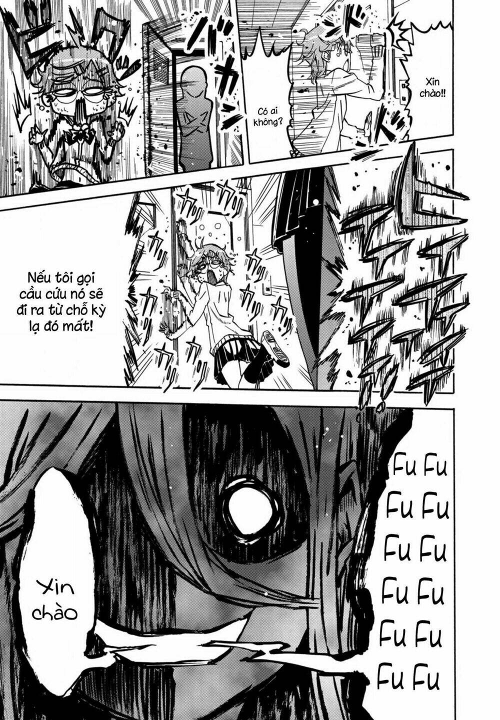 Mimiyori Harmonia: Chapter 1