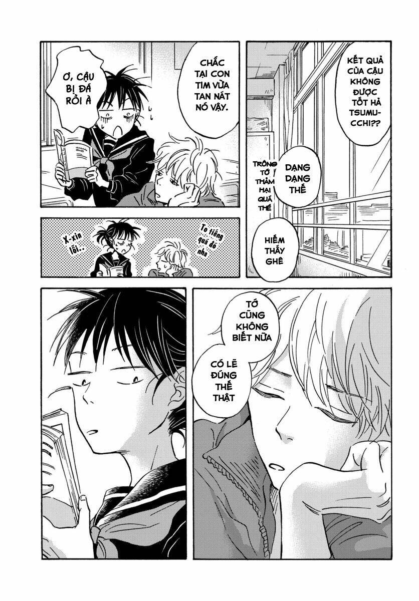 Metamorphose No Engawa: Chapter 16