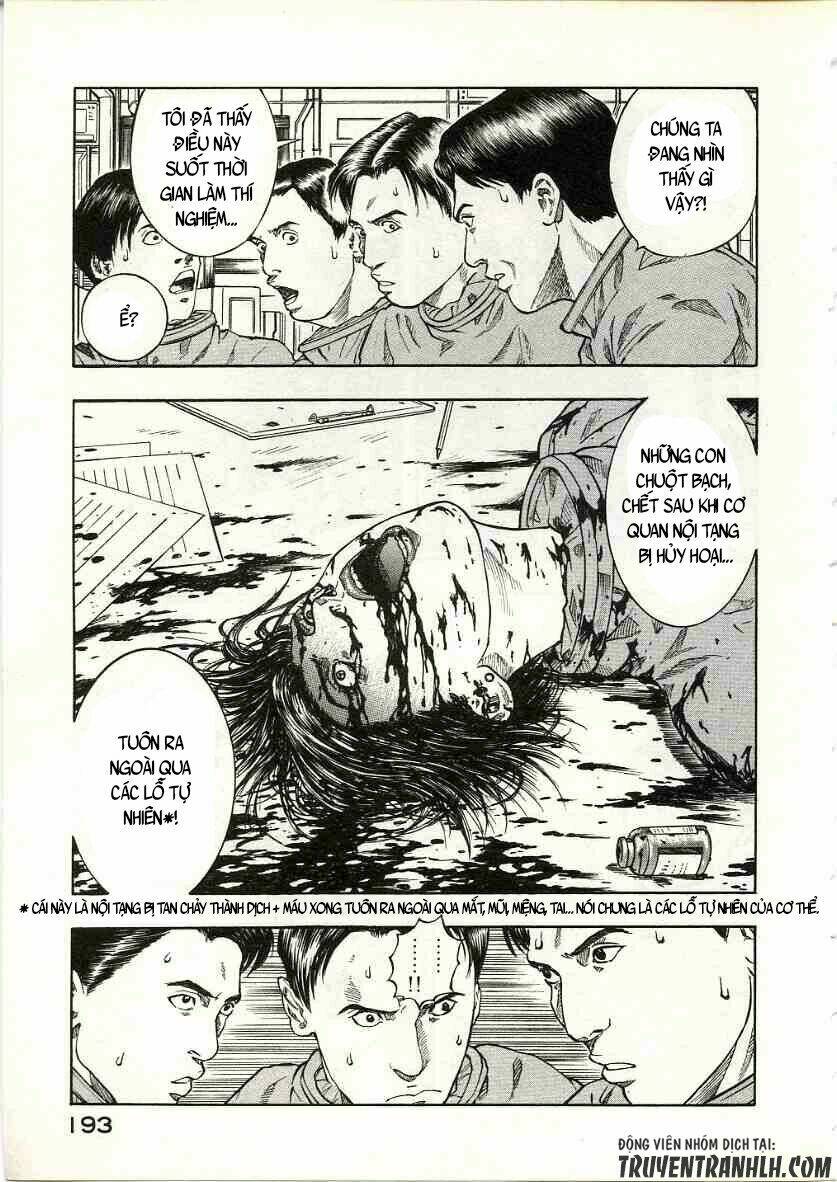 Inugami: Chapter 14