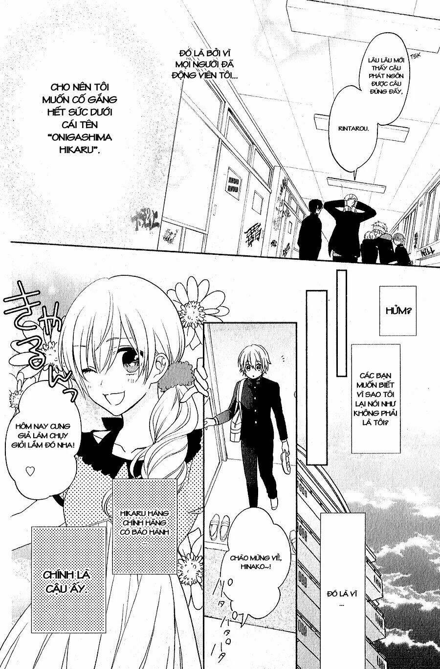 Kenka Banchou Otome - Koi No Battle Royal: Chapter 5