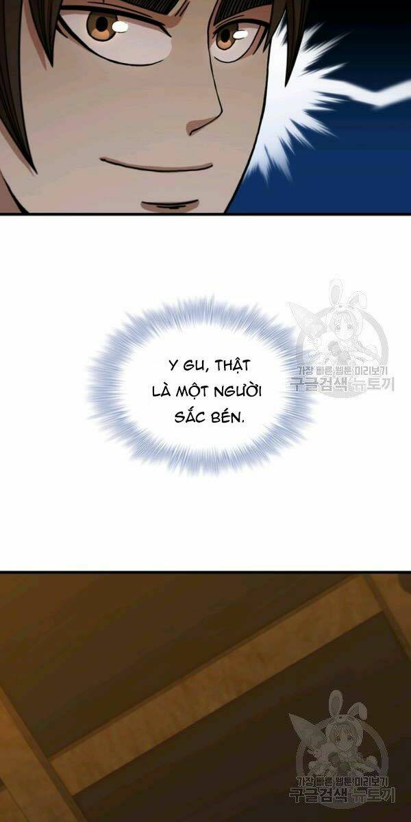 Thân Thủ Đệ Nhất Kiếm: Chapter 63