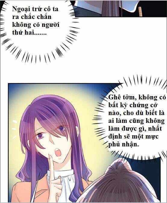 Trọng Sinh Để Ngủ Với Ảnh Đế: Chapter 108