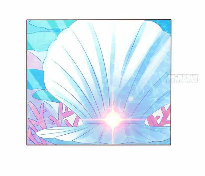 Ma Vương Luyến Ái Chỉ Nam: Chapter 66