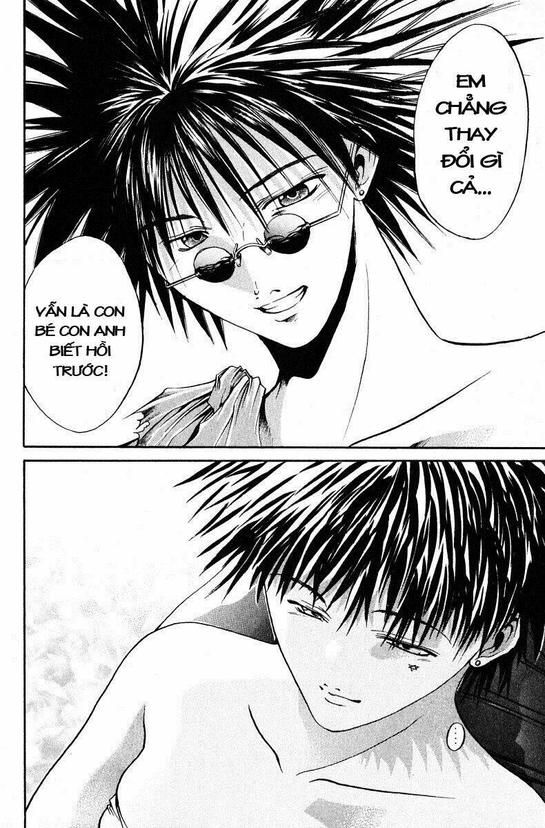Get Backers: Chapter 70