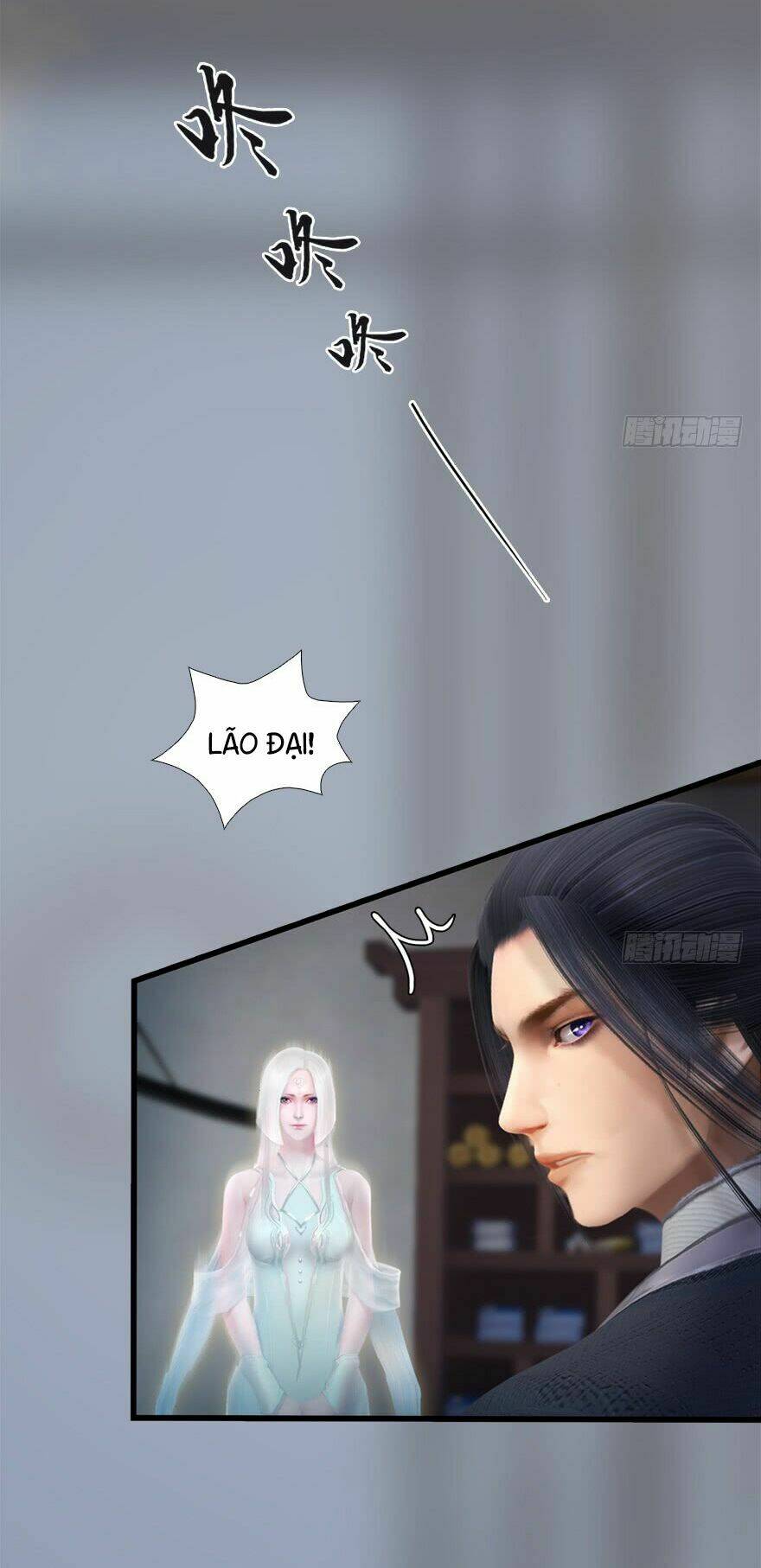 Cửu Hoang Đọa Huyền Sư: Chapter 33