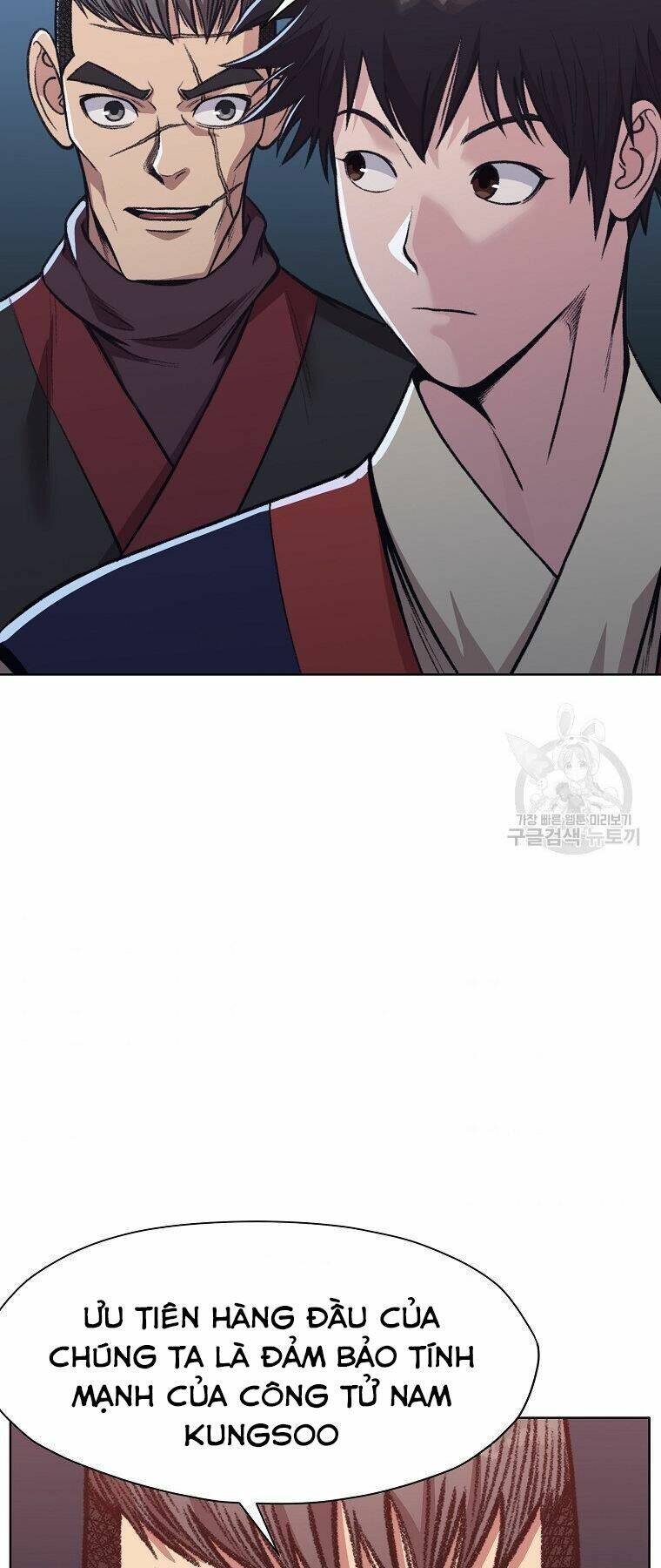 Thiên Võ Chiến Thần: Chapter 48