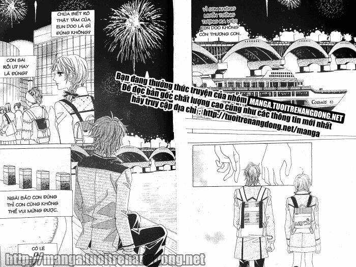 Yêu Hoặc Chết: Chapter 2