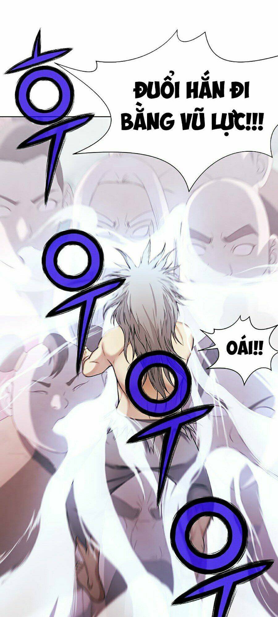 Thiên Võ Chiến Thần: Chapter 1