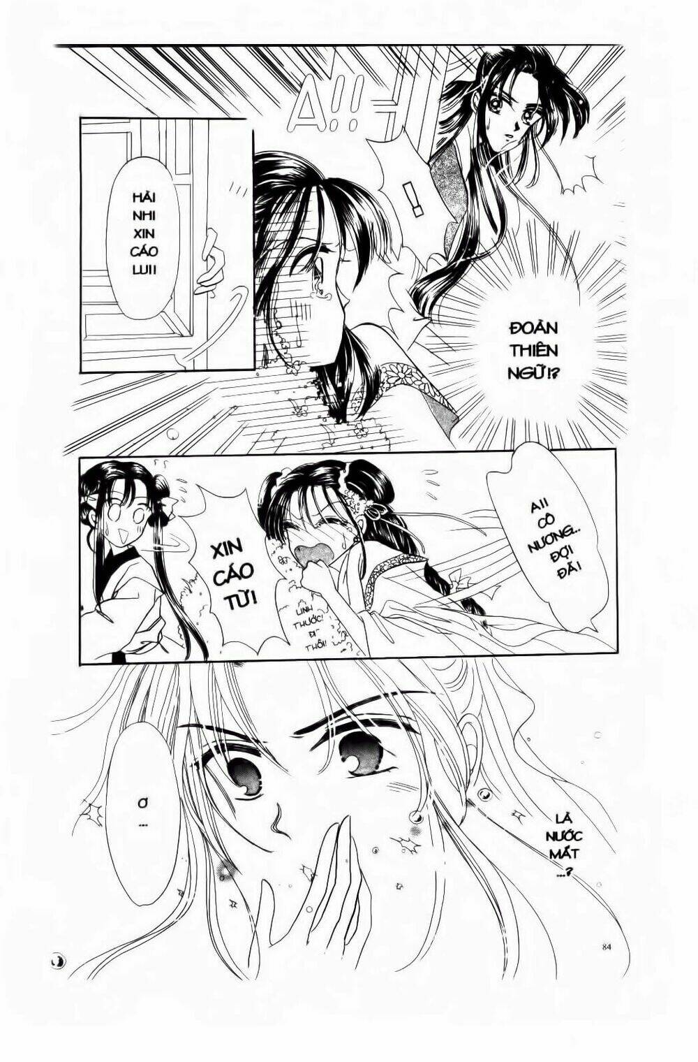 Tiểu Thư Nghịch Ngợm: Chapter 5