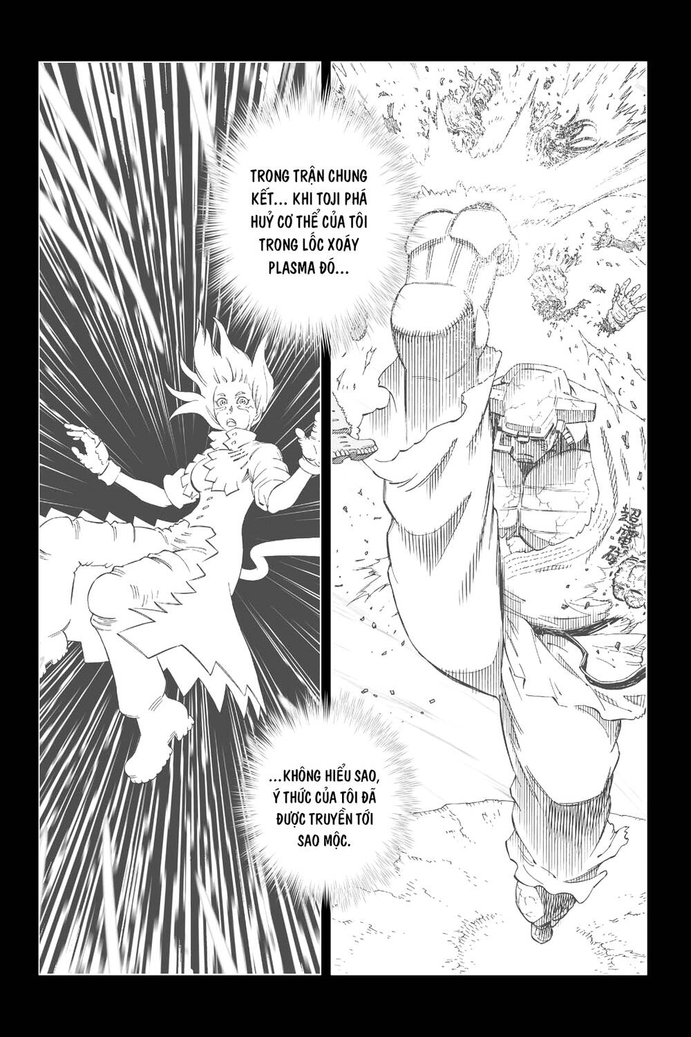 Battle Angel Alita Last Order: Chapter 106