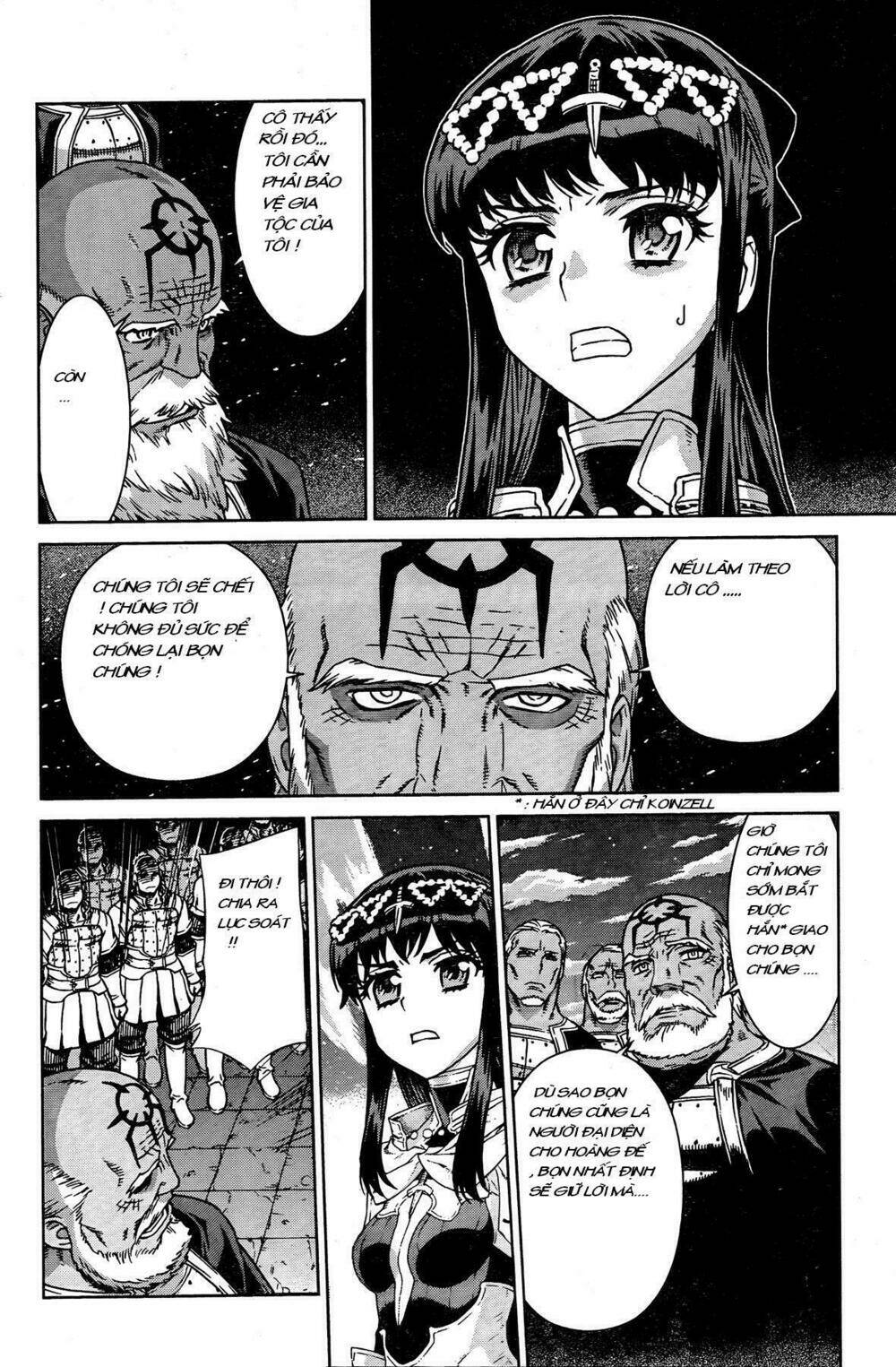 Ubel Blatt: Chapter 87