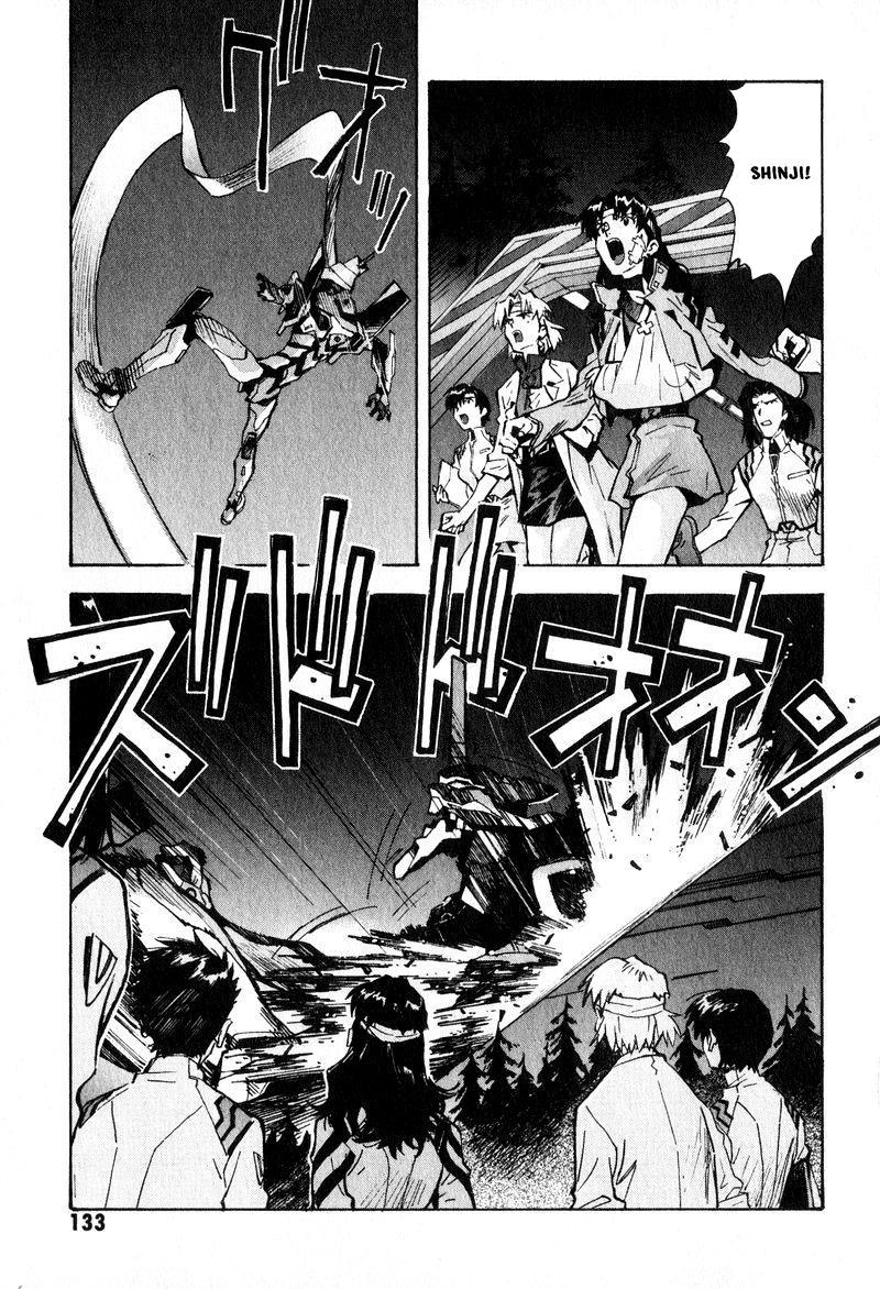 Shin Seiki Evangelion: Chapter 46