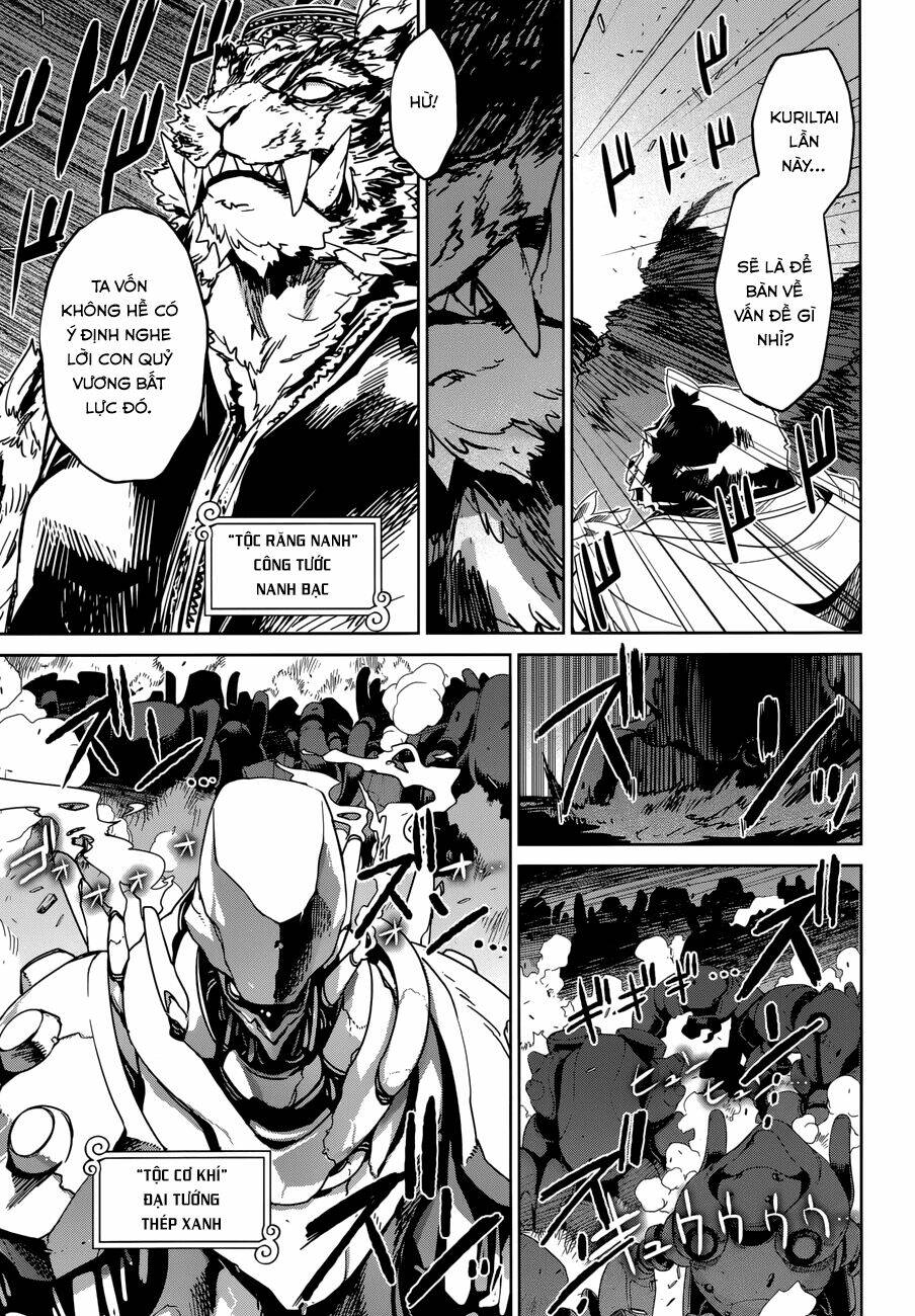 Maoyuu Maoh Yuusha: Chapter 25