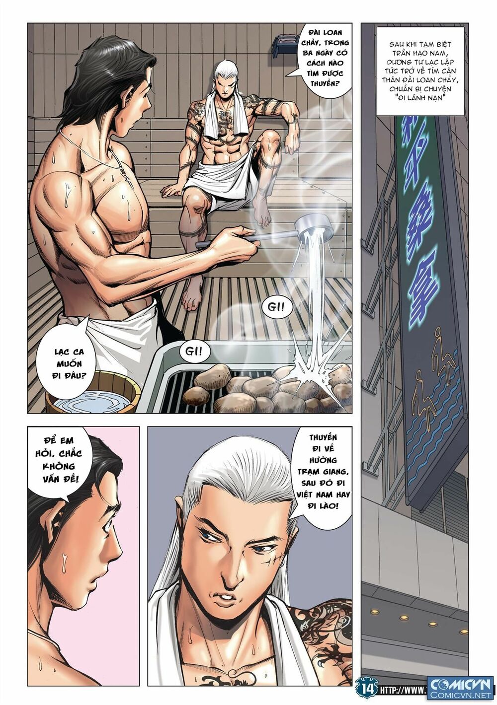 Người Trong Giang Hồ: Chapter 1988: Nam Ca chỉ chiêu