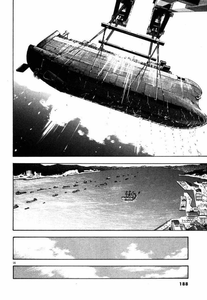 Waga Na Wa Umishi: Chapter 27