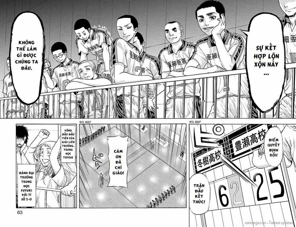 Harigane Service: Chapter 45