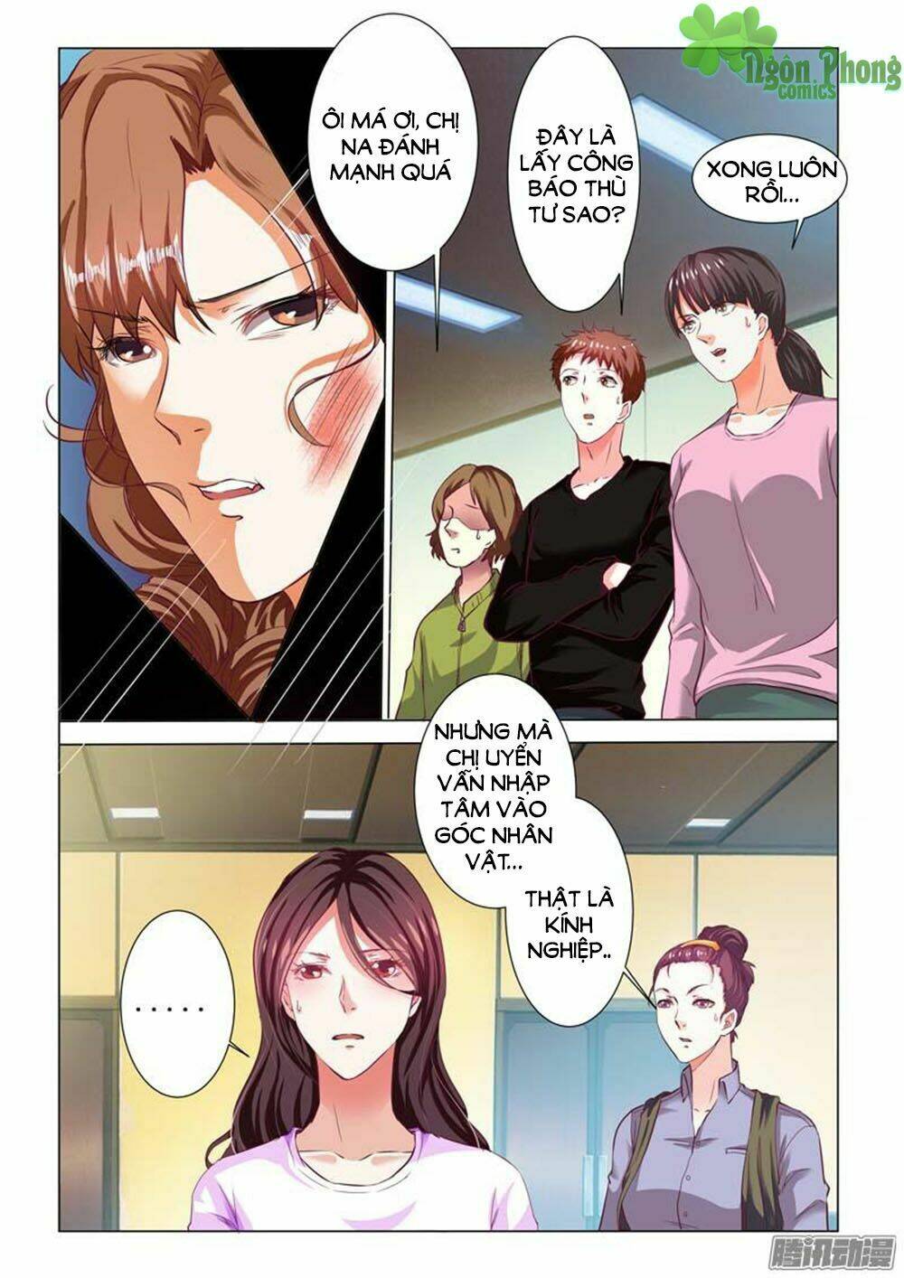 Hào Môn Tiểu Lão Bà: Chapter 67
