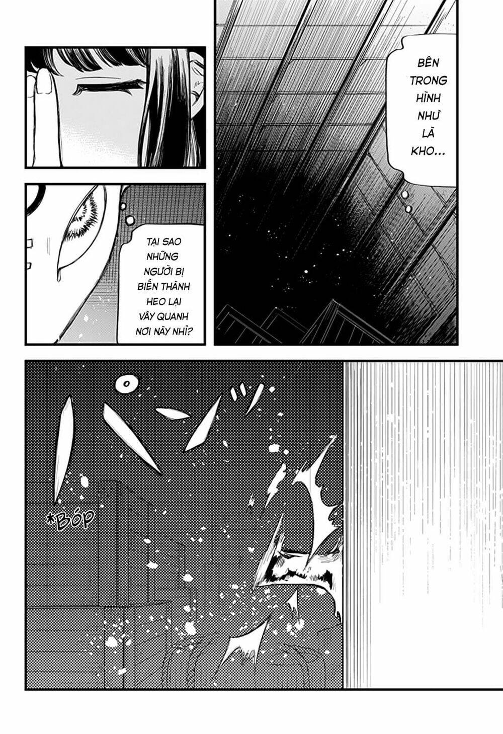 Kami No Manimani: Chapter 17