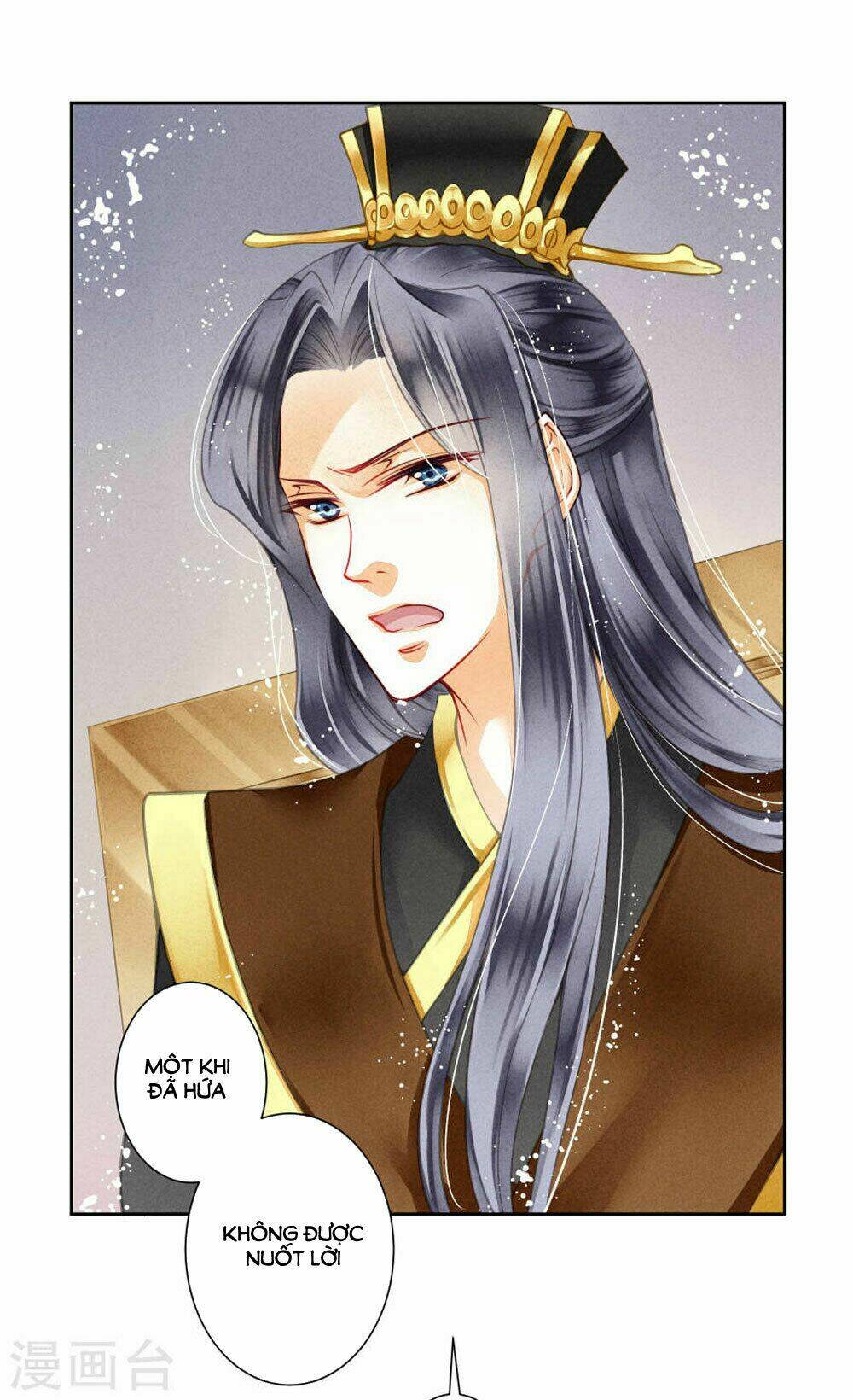 Ái Thượng Vô Địch Tiếu Hoàng Hậu: Chapter 37