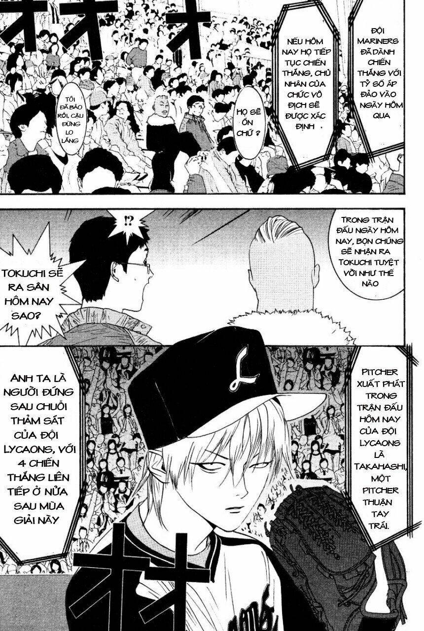 One Outs: Chapter 165