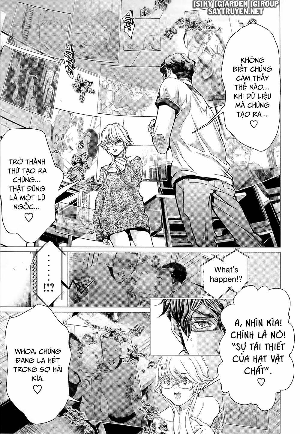 Minimum: Chapter 48