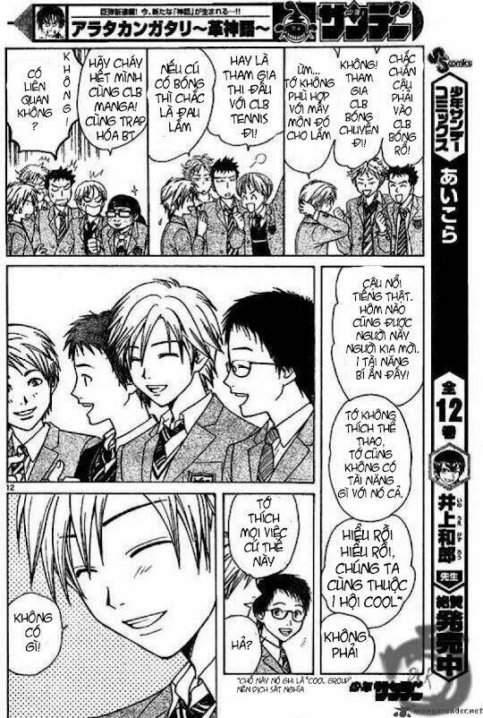 Huyền thoại Arata: Chapter 2