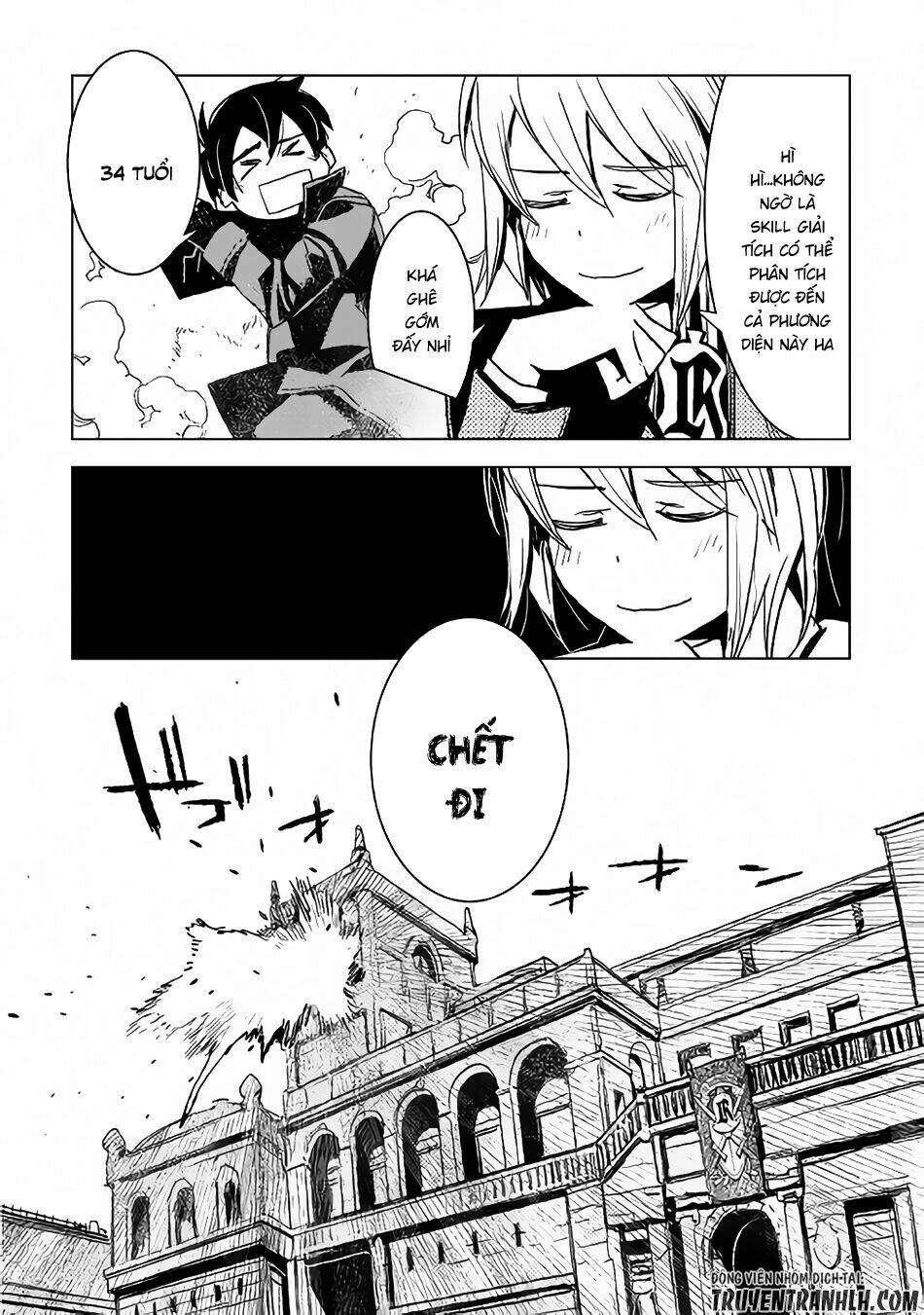 Kuro No Souzou Shoukanshi - Tenseisha No Hangyaku: Chapter 4