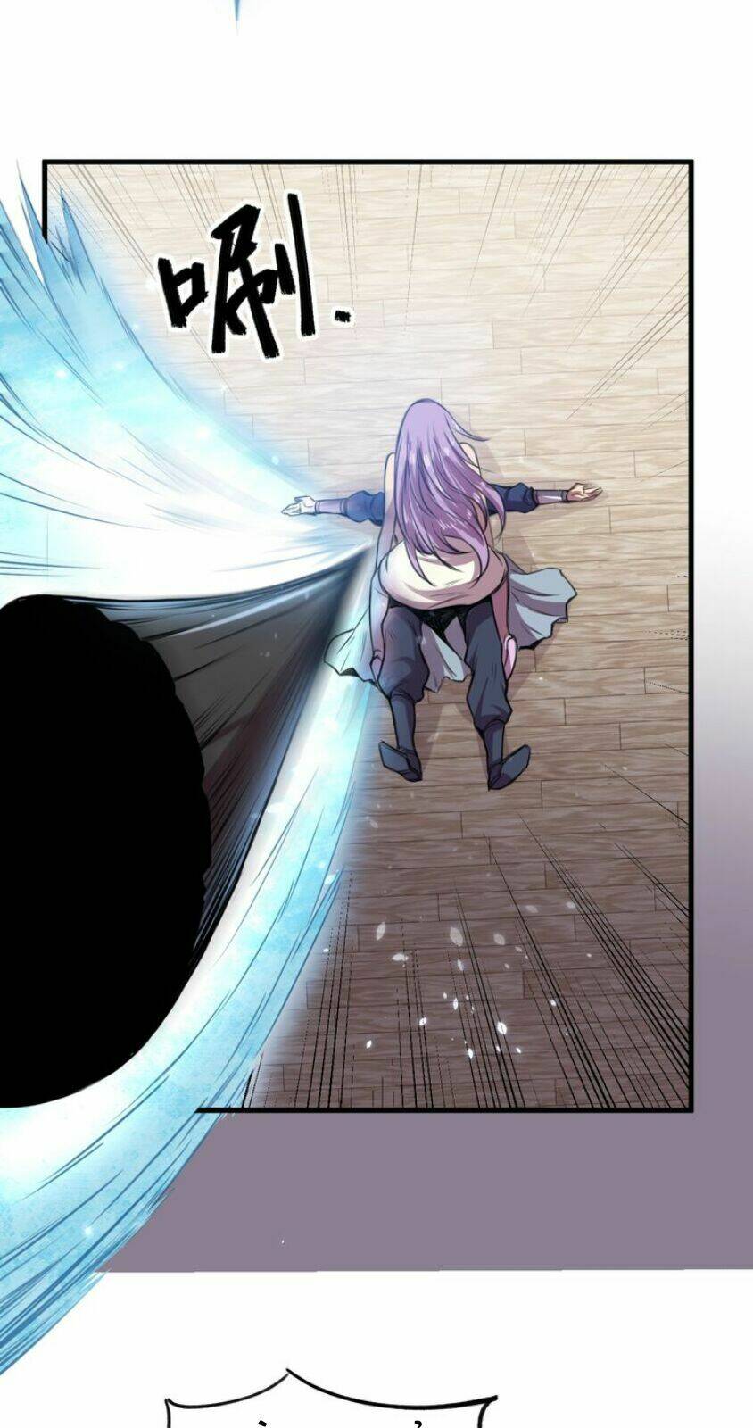 Ngự Thiên Thần Đế: Chapter 32