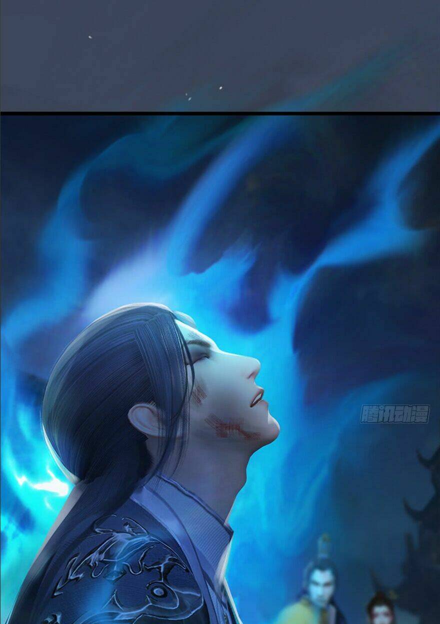 Cửu Hoang Đọa Huyền Sư: Chapter 31