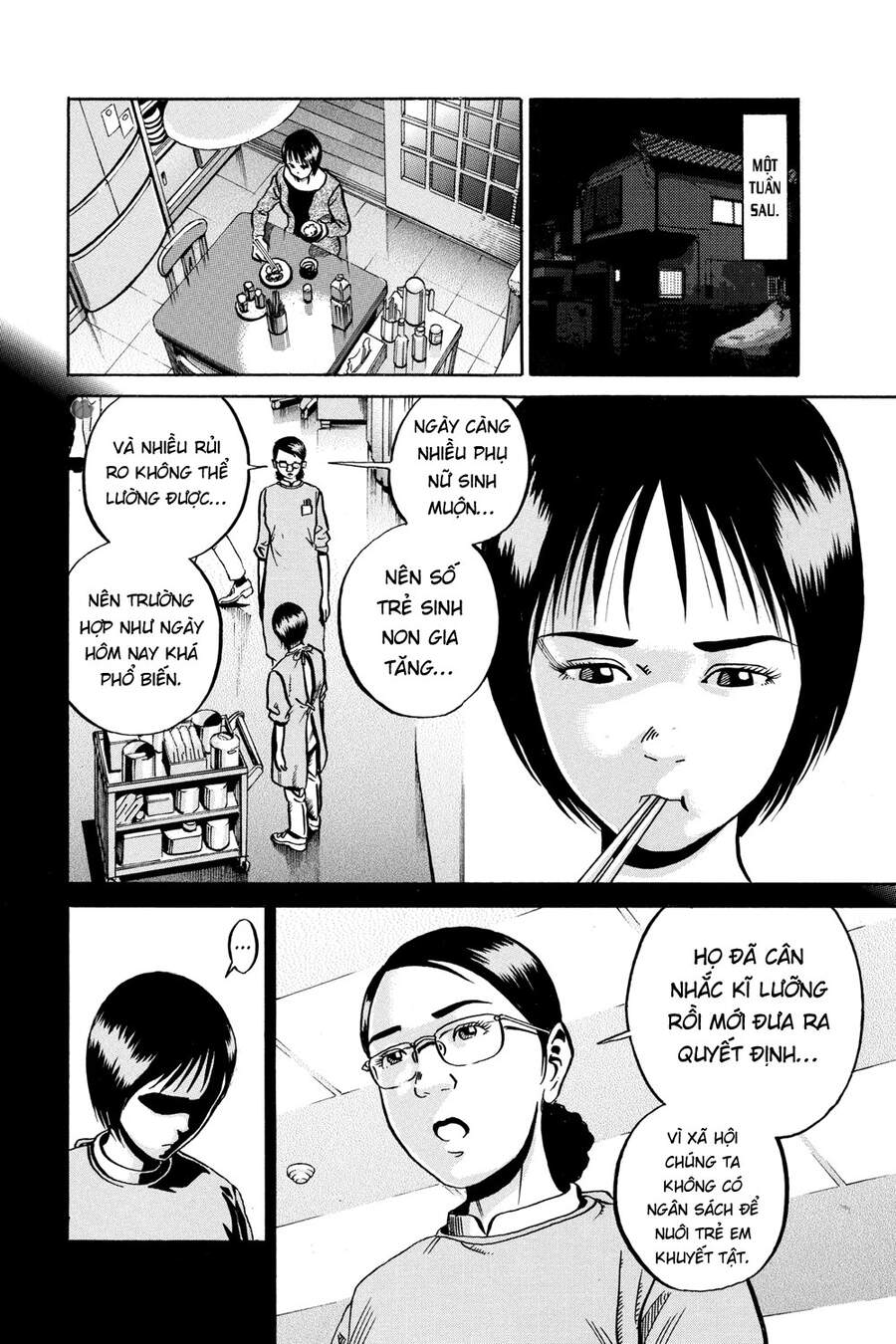 Ikigami: Chapter 49