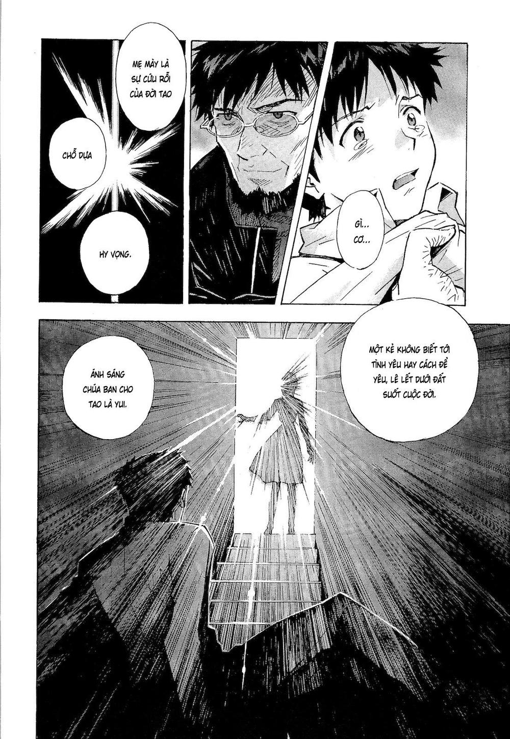Shin Seiki Evangelion: Chapter 78